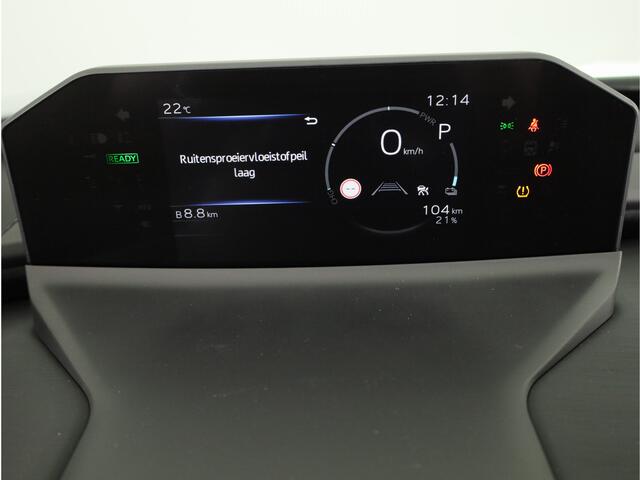 Toyota bZ4X Touring Dynamic AWD 75 kWh *NIEUW* | Direct leverbaar! | EV-DEAL |