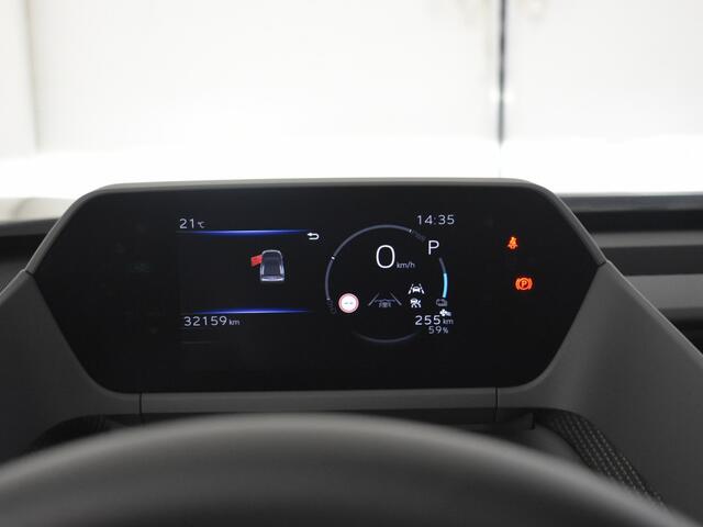 Toyota bZ4X Business 71 kWh 3 Fase laden | Navigatie | Keyless