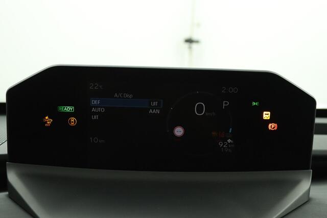 Toyota bZ4X Touring Dynamic 75 kWh | Nieuw uit voorraad leverbaar! |