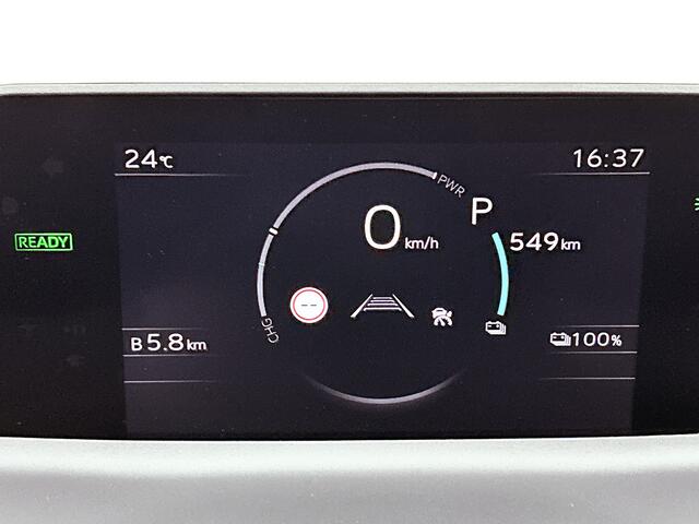 Toyota bZ4X Dynamic 73 kWh *EV-Deal* | Stoel en stuurwielverwarming | Half lederen bekleding |