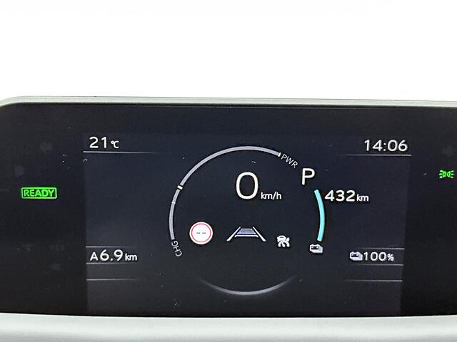 Toyota bZ4X Active Limited Edition 58 kWh *EV-Deal* | Stoel en stuurwielverwarming |