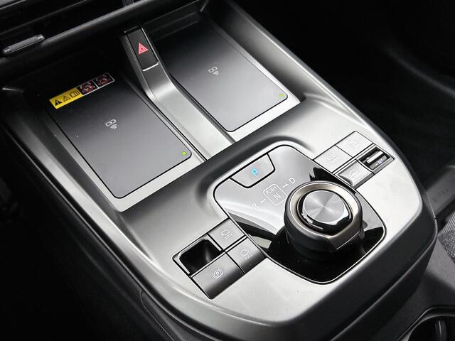Toyota bZ4X Touring Dynamic 75 kWh | Stoel en stuurwielverwarming |