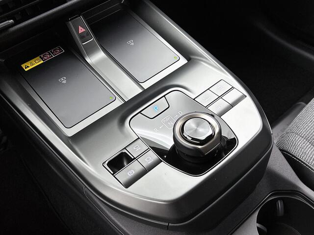 Toyota bZ4X Touring Dynamic 75 kWh *EV-Deal* | Stoel en stuurwielverwarming | Half lederen bekleding |