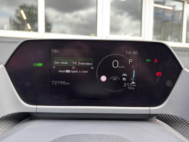 Toyota bZ4X Launch Ed. Premium 71 kWh/Warmtepomp/360cam/Winterpakket/Panodak/Full options/