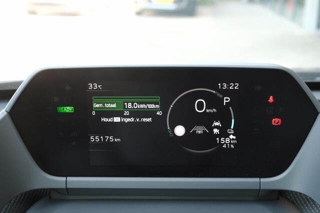 Toyota bZ4X Business Plus 71 kWh