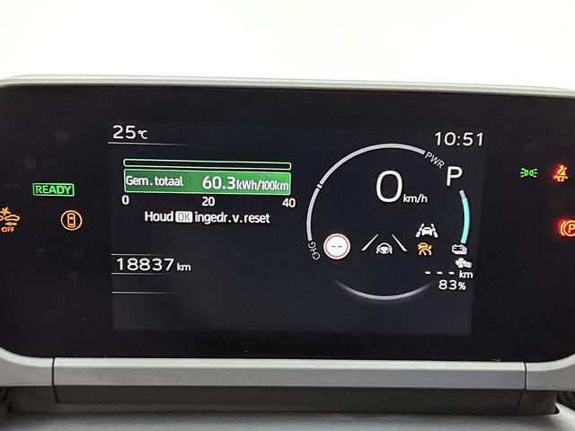 Toyota bZ4X Dynamic 71 kWh | Stoel verwarming | Navigatie | Dode hoek |