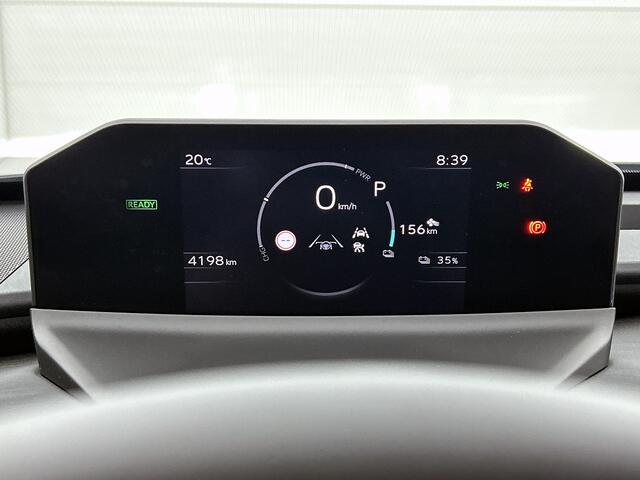 Toyota bZ4X Touring Executive AWD 75 kWh | Trekhaak afneembaar | Panoramadak | All Seasonbanden | Lichtmetalen velgen 20 Inch |