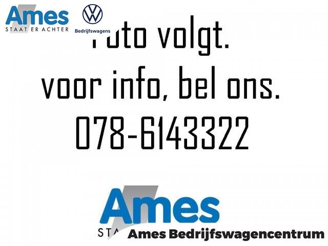 Volkswagen AMAROK 3.0 TDI 4Motion Plus Cab (2 zits) Aventura 240PK automaat | led matrix | Harman Kardon **NIEUW BINNEN**