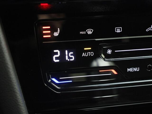 Volkswagen Arteon Shooting Brake 1.4TSIeHybrid 160PK/218PK R-Line DSG · Navigatie · Rondom zichtcamera + parkeersensoren · Leder/Alcantara