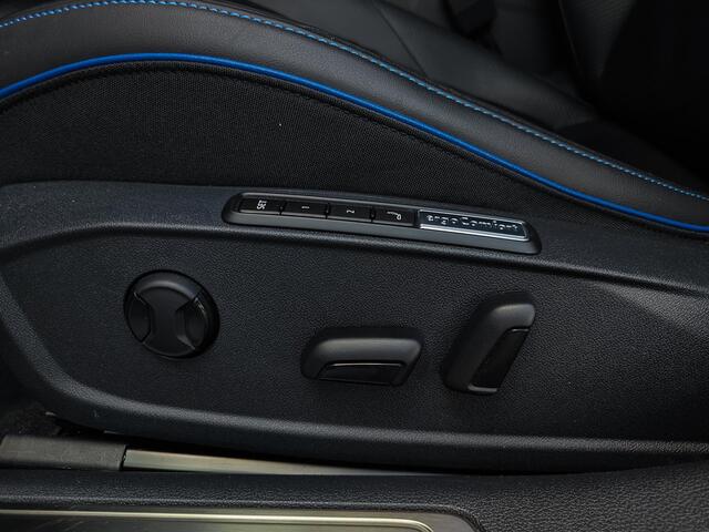 Volkswagen Arteon Shooting Brake R 2.0 TSI 320pk 4M | 20" | Pano | H/K | Topv. | Trekhaak |