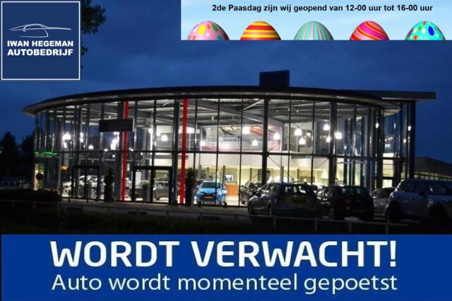 Volkswagen Arteon Shooting Brake 1.4 TSI eHybrid R-Line Business | Trekhaak wegklapbaar | Navigatie | Climate Control | Stoelverwarming | Cruise Control