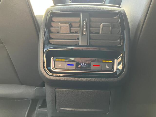 Volkswagen Arteon Shooting Brake 2.0 TSI 190pk DSG R-Line Business+ Panorama Wegkl. trekhaak Harman/Kardon 360 camera Carplay