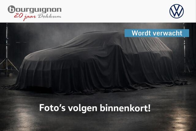 Volkswagen Arteon Shooting Brake 1.4 TSI eHybrid Elegance Business+ | Wordt verwacht | Trekhaak | A.cam | ACC | Elec. klep | LED |