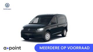 volkswagen-caddy-bedrijfswagens-tre