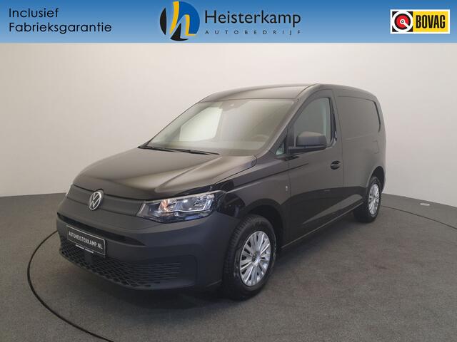 Volkswagen CADDY Cargo 2.0 TDI App connect, DAB, Virtual cockpit
