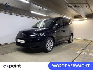volkswagen-caddy-cargo-2.0-tdi-122-