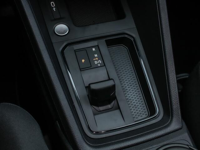 Volkswagen CADDY Cargo 2.0 TDI 122PK DSG L1H1 | LED KOPLAMPEN | STOELVERWARMING | CAMERA | DIGITALE COCKPIT |