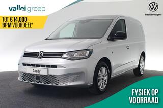 volkswagen-caddy-bedrijfswagens-car