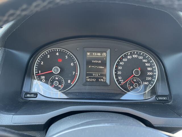 Volkswagen CADDY 1.4 TSI Trendline