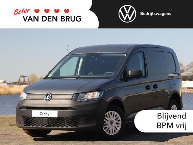 Volkswagen CADDY Cargo 2.0 TDI 75PK Comfort | Dubbele Schuifdeur | Airco | Cruise Control | PDC | Navi via App-Connect | Trekhaak |
