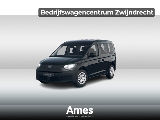 Volkswagen CADDY 1.5 TSI Hybride 150PK DSG 5 zits | trekhaak | draadloos app connect