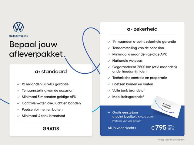 Volkswagen CADDY Cargo 2.0 TDI 75 pk | Verlengde garantie | Navigatie via App | Parkeersensoren achter | Airco | Cruise control |
