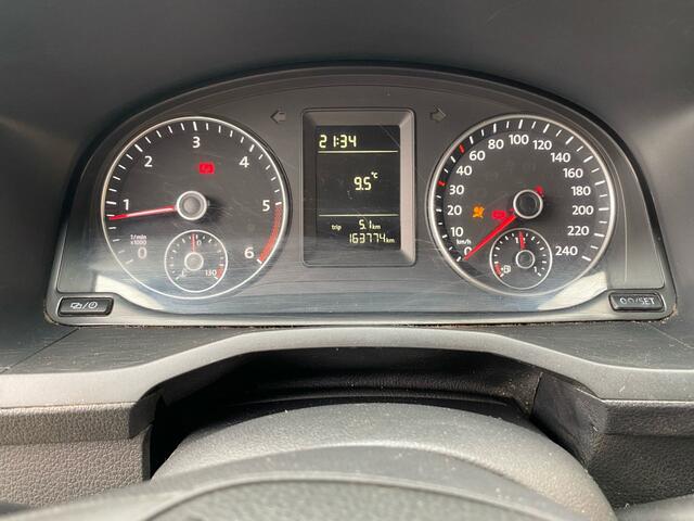 Volkswagen CADDY 1.6 TDI L1H1 Trendline