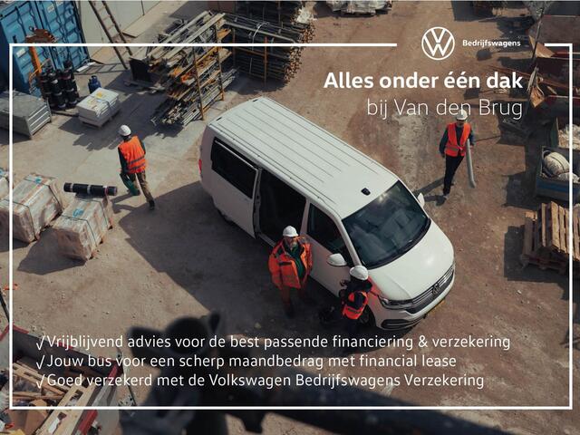 Volkswagen CADDY Cargo 2.0 TDI Economy Business | Cruise Control | App-Connect | Trekhaak | Lat-om-Lat |