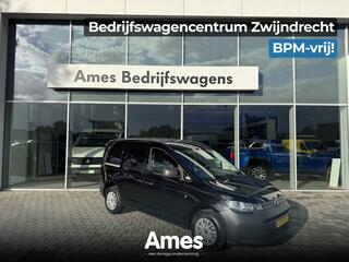 volkswagen-caddy-cargo-2.0-tdi-75pk