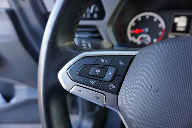 Volkswagen CADDY Komi | 5p | 1.5 TSI | ACC | App-Connect | Trekhaak | Voorruitverwarming