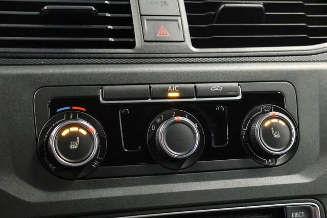 Volkswagen CADDY 2.0 TDI Highline | Bi-Xenon | Stoelverwarming | Airco | Cruise control | MF Stuur | Trekhaak | Navigatie | Nieuwe APK