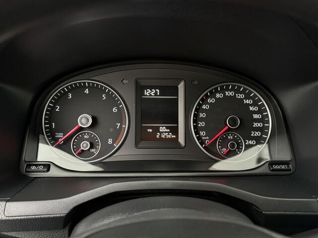 Volkswagen CADDY Hygiene Inbouw | Geisoleerd