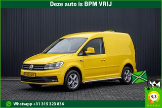 volkswagen-caddy-2.0-tdi-l1h1--aut