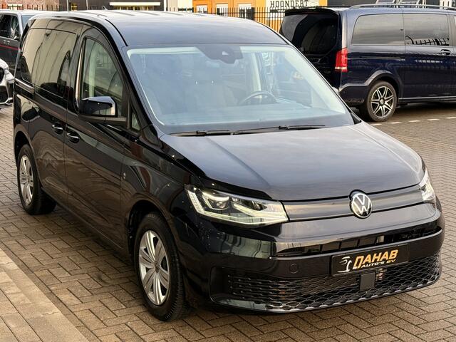 Volkswagen CADDY 1.5 TSI 5p | BTW | Stoelverwarming | Voorruitverwarming | DAB | Cruise | Parkeersensoren |