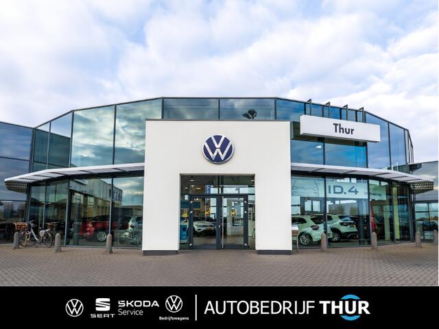 Volkswagen CADDY Cargo 1.5 TSI Style 85KW/115PK DSG, 18" lmv, Lederen bekleding ergo stoelen, Achteruitrijcamera, navigatie- en multimediapakket, adaptive cruise control, climatronic airconditioning, winterpakket, LED lichten, parkeerhulp voor en achter, dode hoek detect