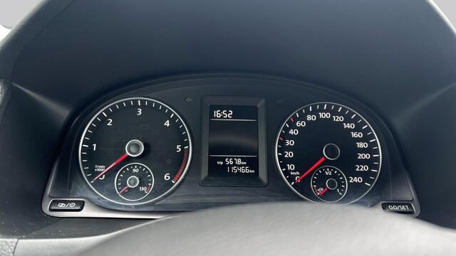 Volkswagen CADDY 2.0 TDI L1H1 BMT Trendline