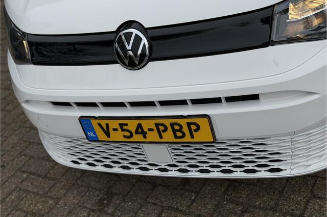 Volkswagen CADDY Cargo 1.5 TSI | PDC A | CRUISE | DAB | AIRCO |