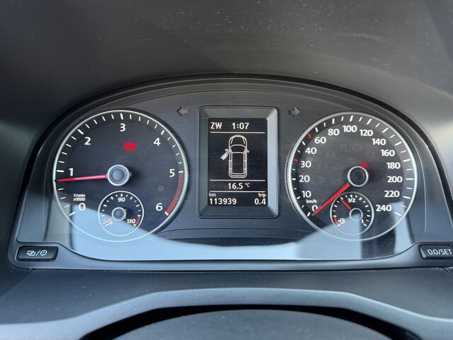 Volkswagen CADDY 2.0 TDI Euro 6 L1H1 BMT Comfortline CarPlay/cruise control/trekhaak