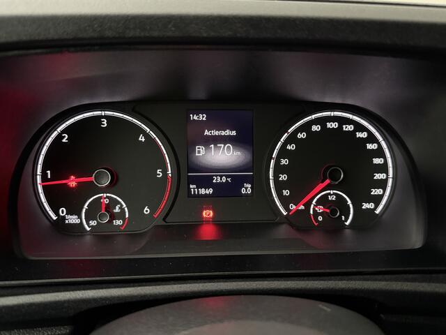 Volkswagen CADDY 2.0TDI Style | Navigatie | Multimedia | Airco | Cruise | trekhaak