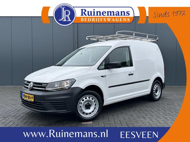 Volkswagen CADDY 1.4 TSI BENZINE AUTOMAAT !! / BPM VRIJ / IMPERIAAL / TREKHAAK / INRICHTING / NAVI / AIRCO / CRUISE