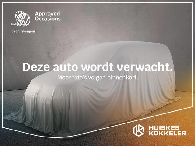 Volkswagen CADDY 1.5 TSI | Trekhaak | Parkeerhulp | 5-zits