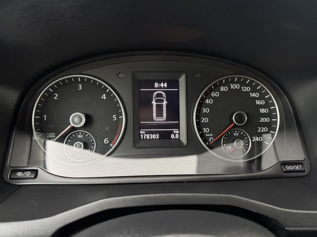 Volkswagen CADDY 2.0TDI DG Automaat BMT Exclusive Edition | Led | Navigatie | Multimedia | Trekhaak | Airco | Cruise