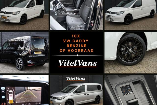 Volkswagen CADDY Cargo 1.5 TSI DSG-7 | Ergo | Camera | Carplay | ACC | Groot Scherm