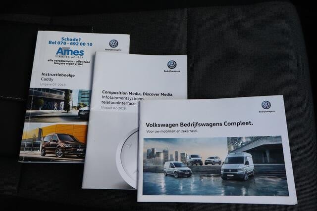 Volkswagen CADDY MAXI 2.0 TDI L2H1 Exclusive Edition LED I Adap.Cruise I Carplay --- A.S. ZONDAG GEOPEND VAN 11.00 T/M 15.30 --
