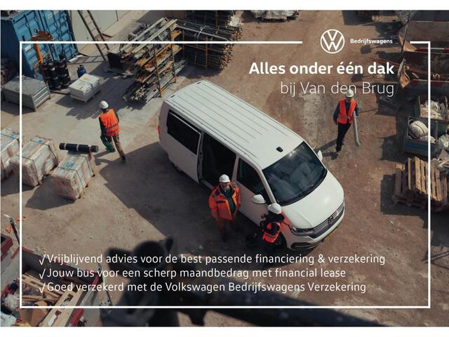 Volkswagen CADDY MAXI Cargo 2.0 TDI 122pk DSG Maxi Style | Navigatie | Afn. Trekhaak | Stoelverwarming | LED | Word verwacht!