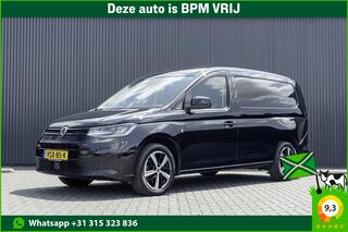 volkswagen-caddy-maxi-cargo--exclu