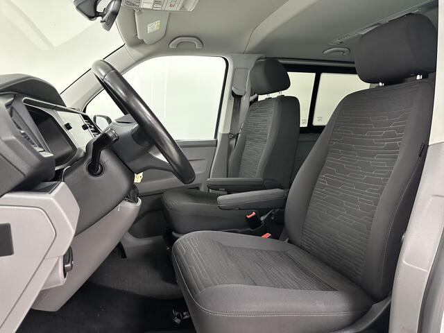 Volkswagen CARAVELLE 2.0 TDI DSG DC L2 Comfortline TREKHAAK | 5-PERSOONS | ADAPTIVE CRUISE CONTROL | STOELVERWARMING | ALPINE AUDIOSYSTEEM |