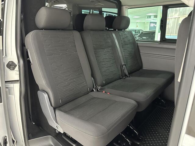 Volkswagen CARAVELLE 2.0 TDI DSG DC L2 Comfortline TREKHAAK | 5-PERSOONS | ADAPTIVE CRUISE CONTROL | STOELVERWARMING | ALPINE AUDIOSYSTEEM |