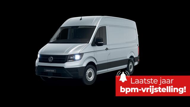 Volkswagen CRAFTER Bedrijfswagens Trendline 2.0 TDI L3H3 (140 pk) 103 kW pk 6 versn. | Achteruitrijcamera (rear view) | Achterdeuren met vergrote openingshoek | Comfort bestuurdersstoel | Middelhoog dak (h3) |
