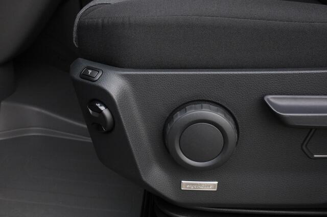 Volkswagen CRAFTER Bedrijfswagens 2.0 TDI EU6 140PK DSG Exclusive L3H3 GVW 3.5T WB 3640 MM | Trekhaak | Camera | ACC | Clima | DAB | 17 inch